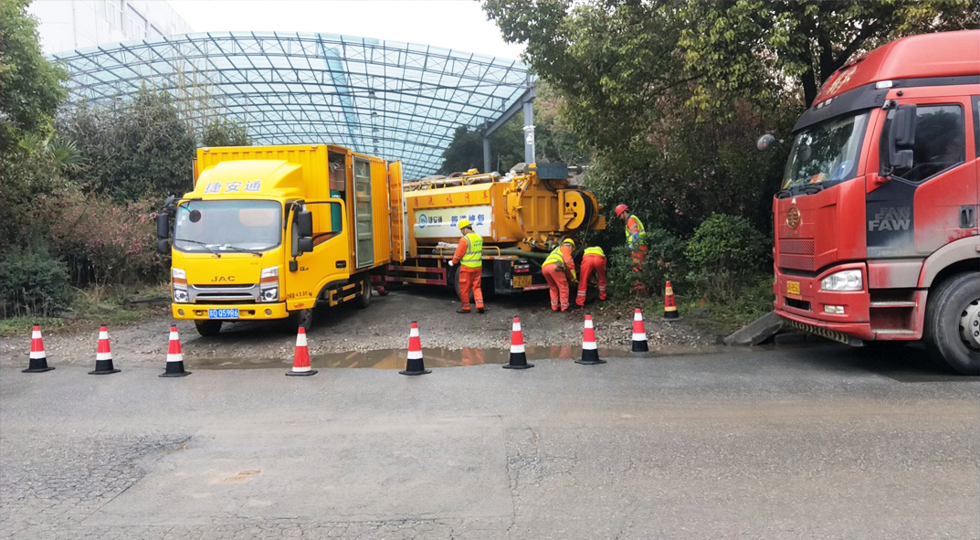 石鼓成区雨污水管网“四位一体”检测疏通项目